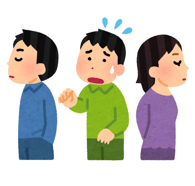 口座振替の小技 明細の無視はやめてダミー口座を使いましょう！ - DobaTax