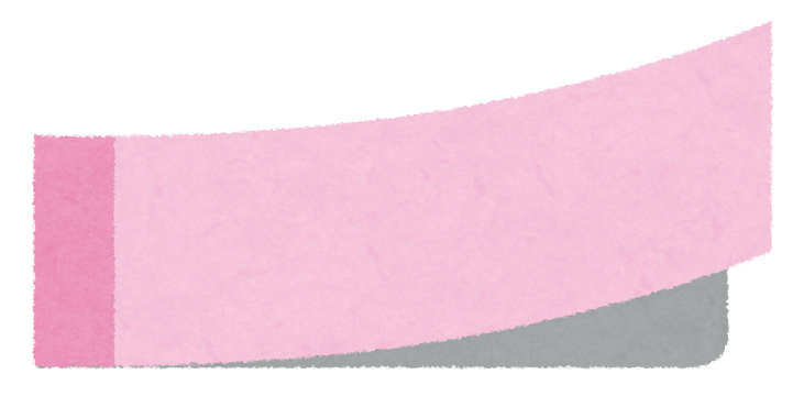 フリーランスのための超初心者塾 タグの使い方 品目 タグの使い方 Dobatax